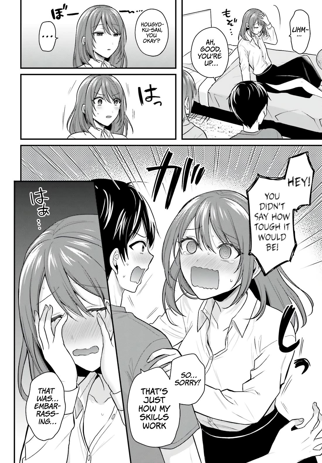 I couldn't become an Adventurer, so I'll help troubled girls with my [Breast Correction] Skill!? chapter 16 page 11