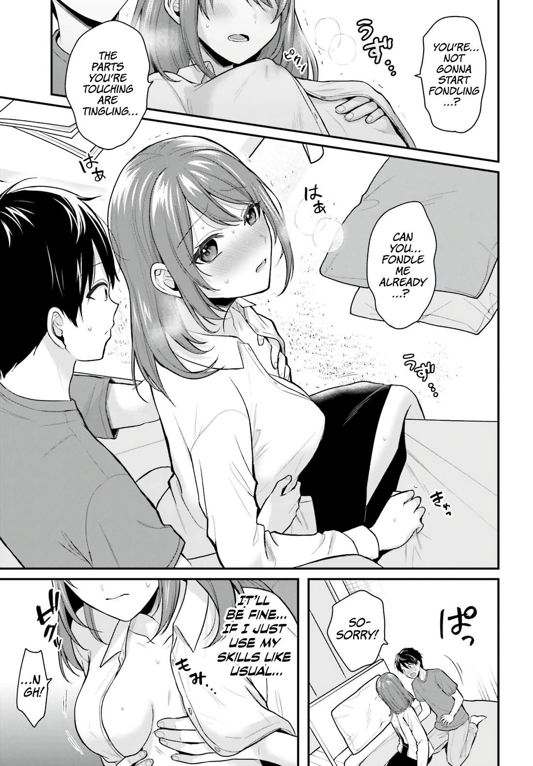 I couldn't become an Adventurer, so I'll help troubled girls with my [Breast Correction] Skill!? chapter 16 page 4