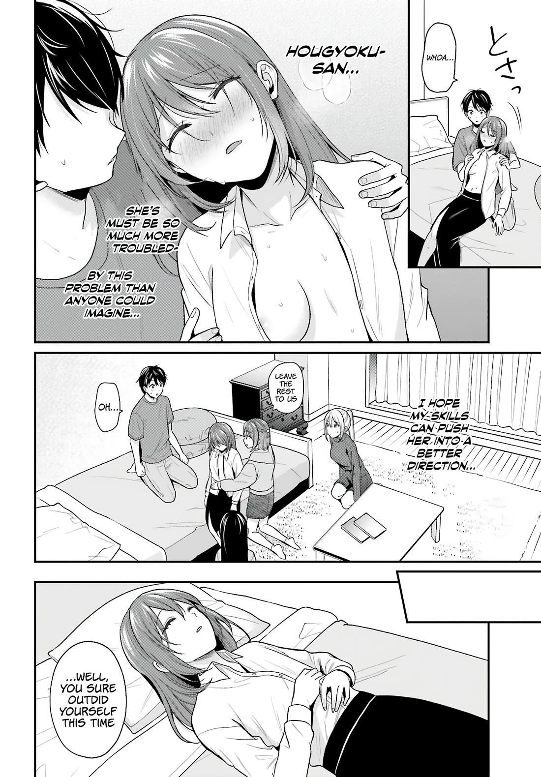 I couldn't become an Adventurer, so I'll help troubled girls with my [Breast Correction] Skill!? chapter 16 page 9