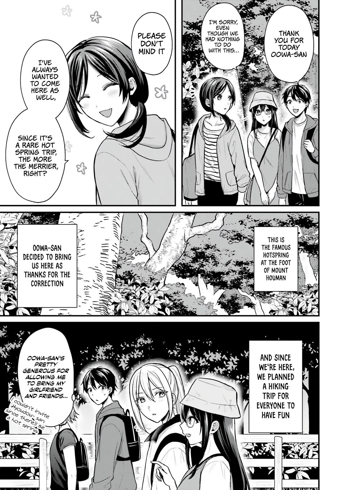 I couldn't become an Adventurer, so I'll help troubled girls with my [Breast Correction] Skill!? chapter 17 page 12