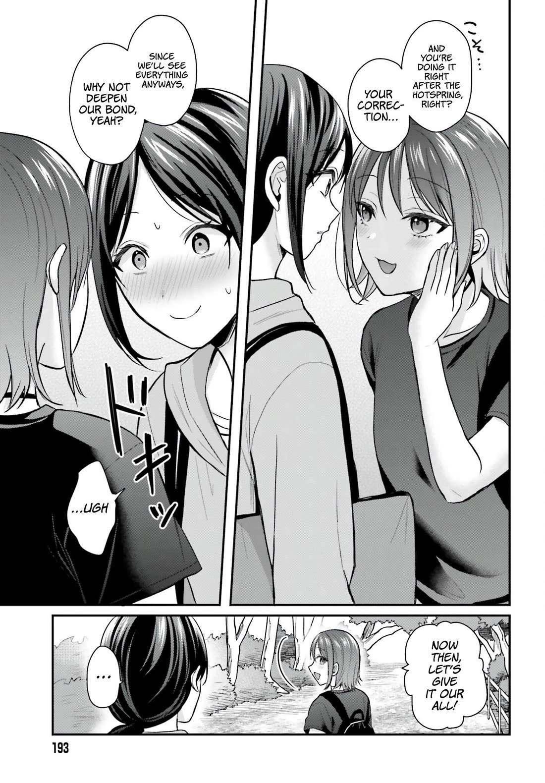 I couldn't become an Adventurer, so I'll help troubled girls with my [Breast Correction] Skill!? chapter 17 page 16