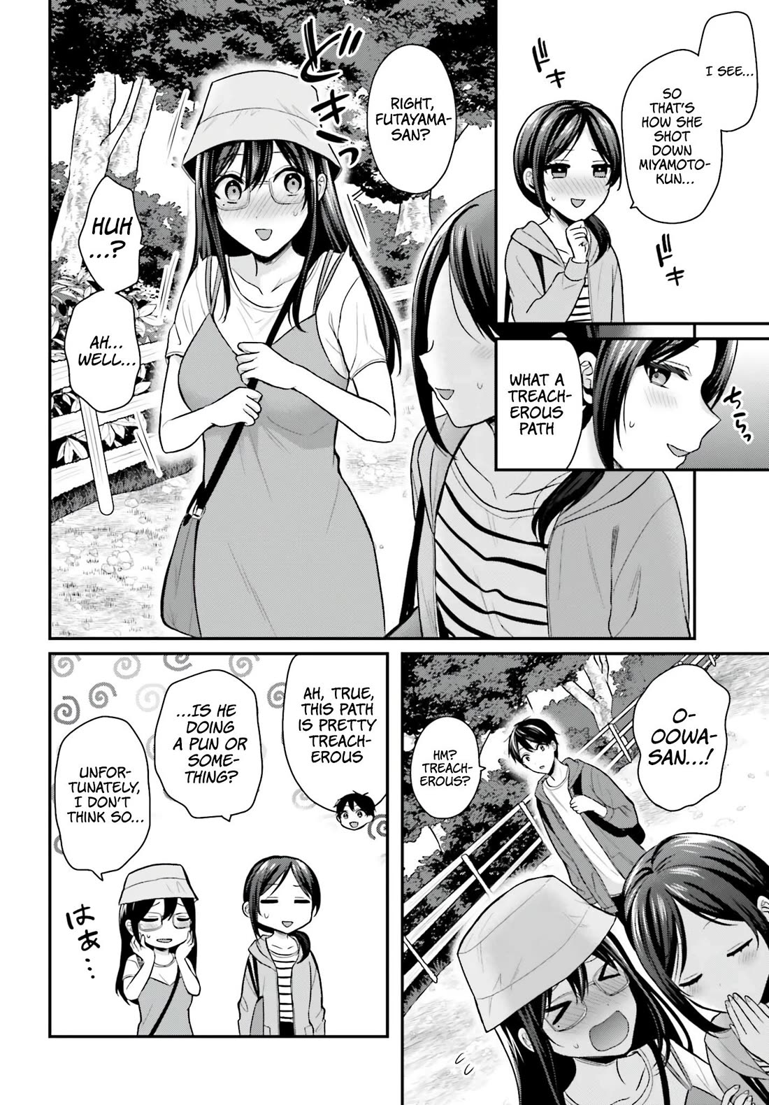 I couldn't become an Adventurer, so I'll help troubled girls with my [Breast Correction] Skill!? chapter 17 page 17