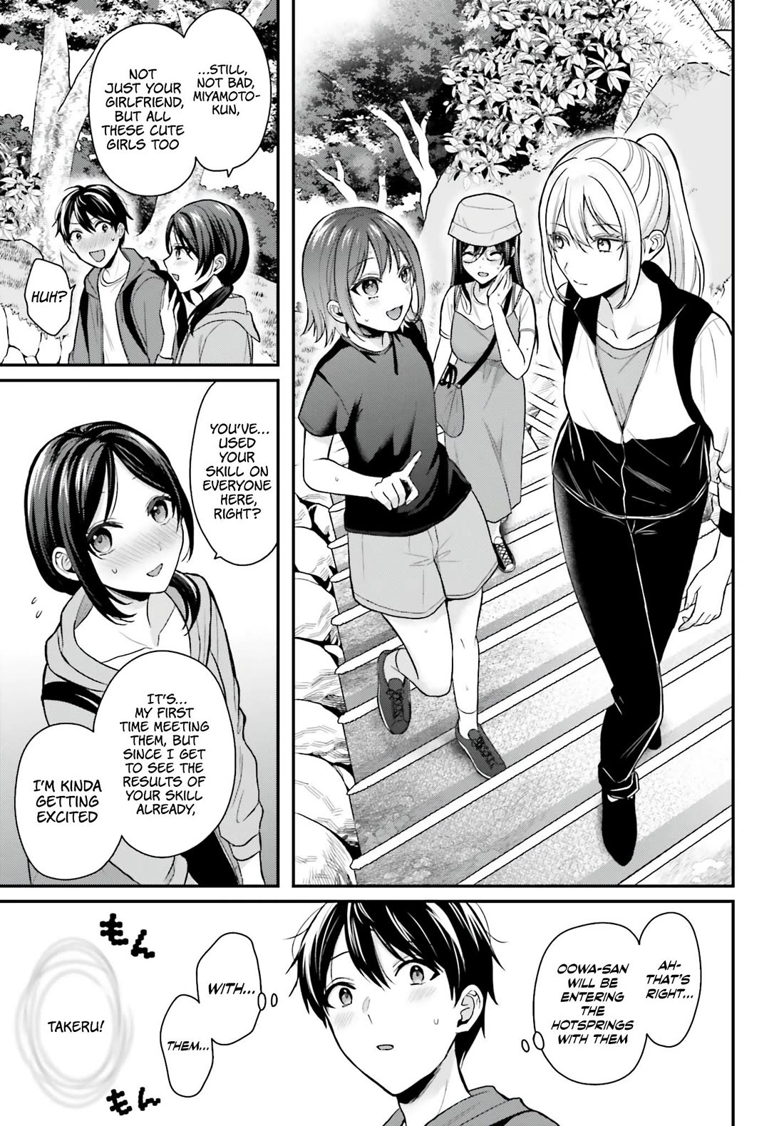 I couldn't become an Adventurer, so I'll help troubled girls with my [Breast Correction] Skill!? chapter 17 page 18