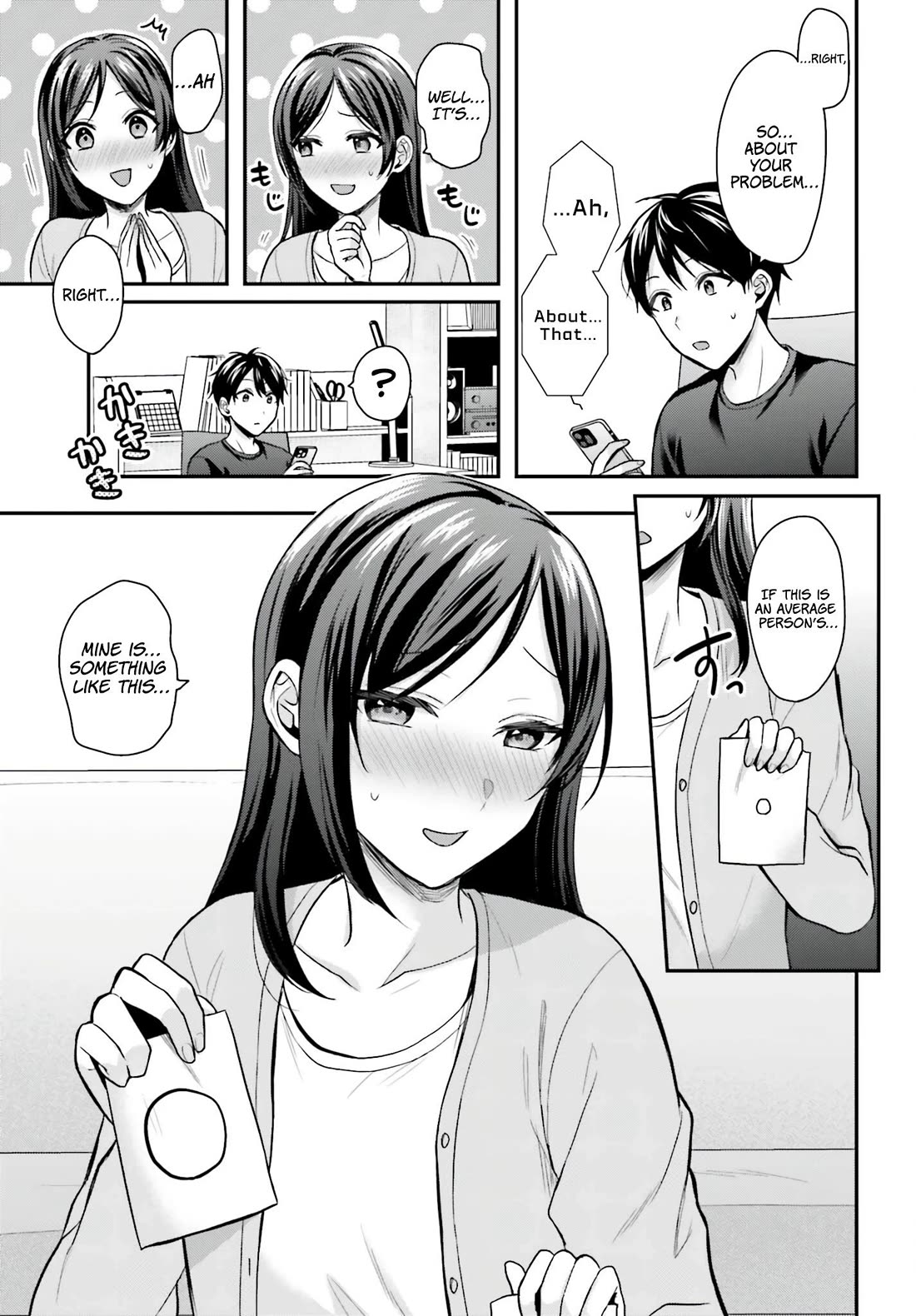 I couldn't become an Adventurer, so I'll help troubled girls with my [Breast Correction] Skill!? chapter 17 page 6