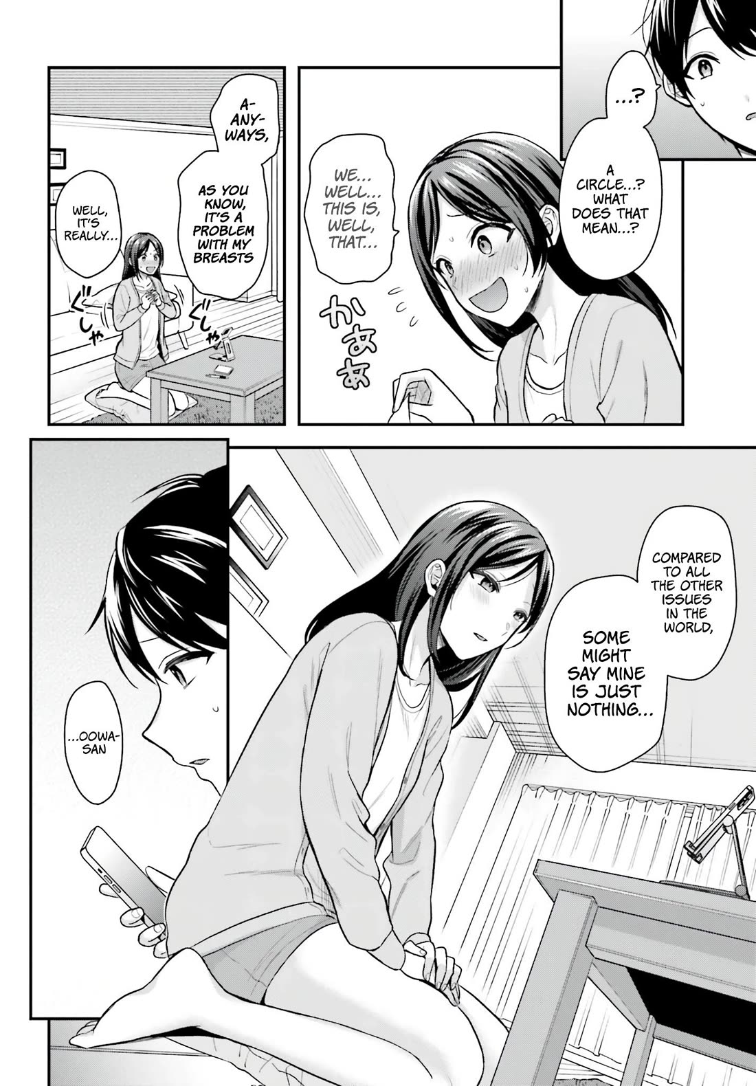 I couldn't become an Adventurer, so I'll help troubled girls with my [Breast Correction] Skill!? chapter 17 page 7