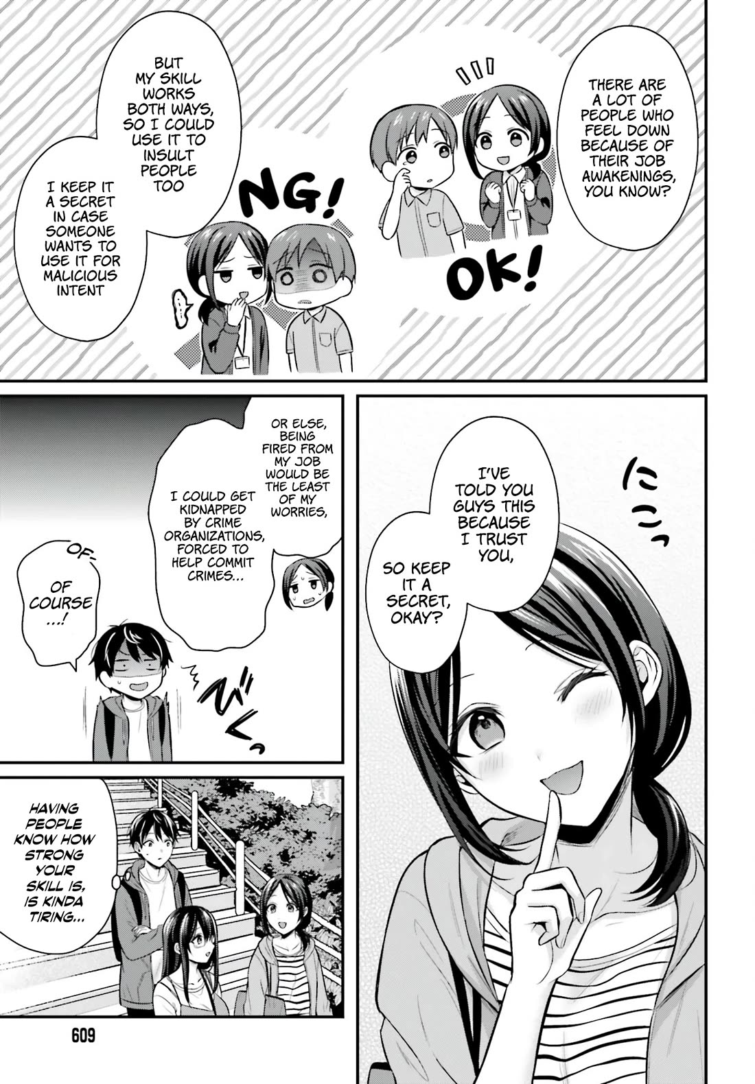 I couldn't become an Adventurer, so I'll help troubled girls with my [Breast Correction] Skill!? chapter 18 page 14