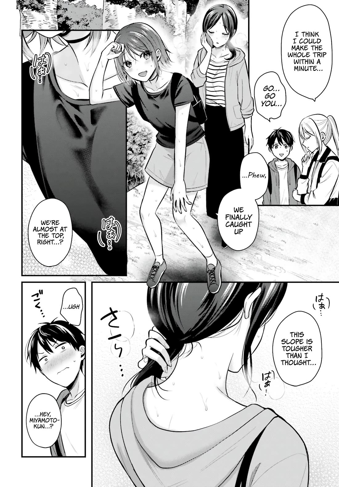 I couldn't become an Adventurer, so I'll help troubled girls with my [Breast Correction] Skill!? chapter 18 page 3