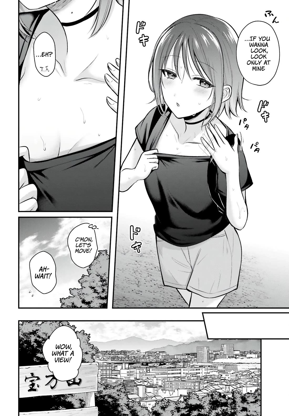 I couldn't become an Adventurer, so I'll help troubled girls with my [Breast Correction] Skill!? chapter 18 page 5