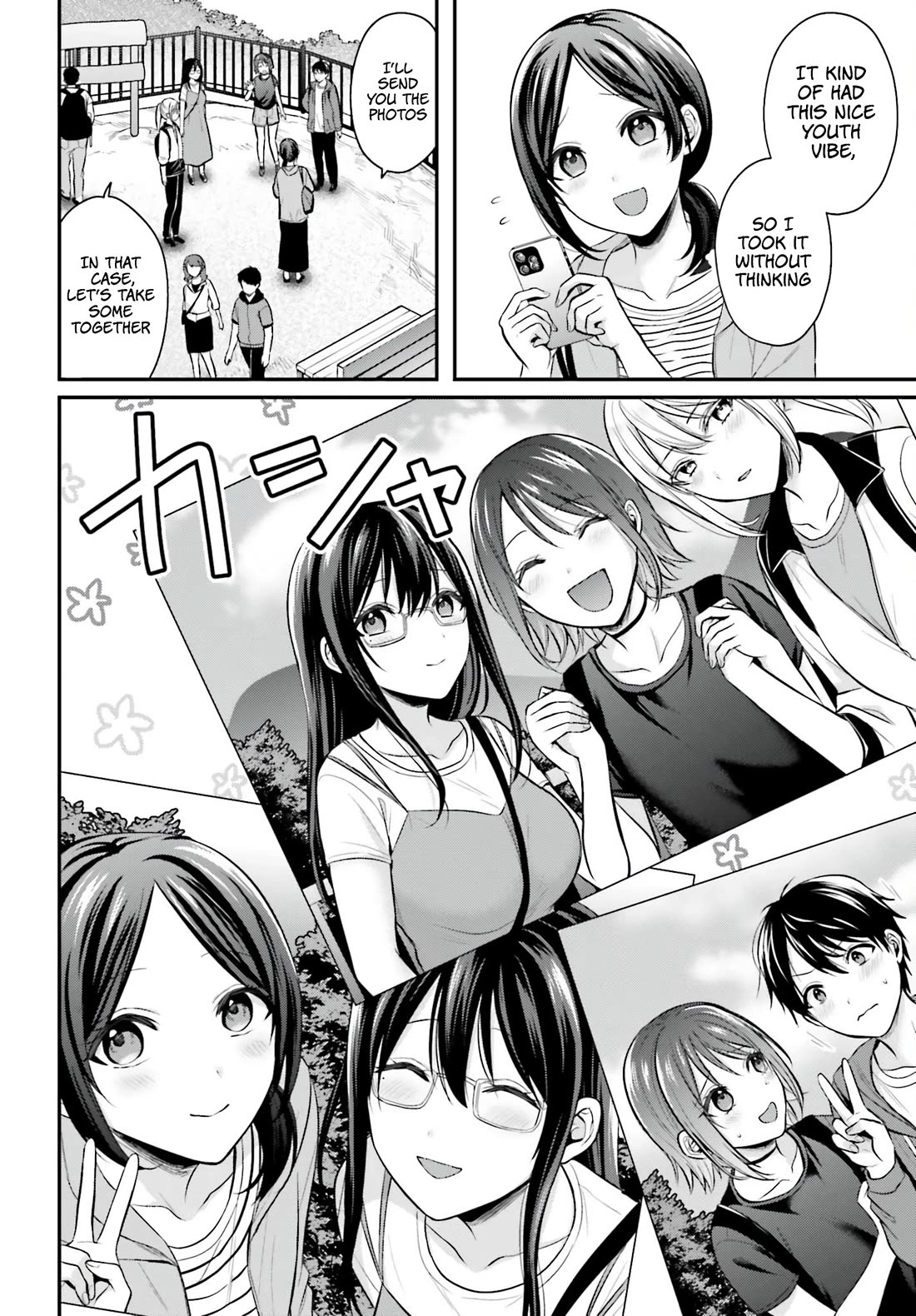 I couldn't become an Adventurer, so I'll help troubled girls with my [Breast Correction] Skill!? chapter 18 page 7