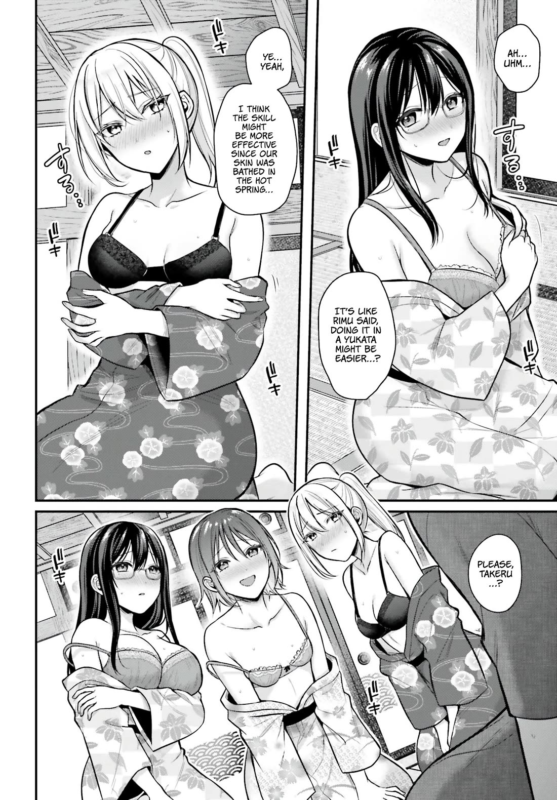 I couldn't become an Adventurer, so I'll help troubled girls with my [Breast Correction] Skill!? chapter 19 page 17