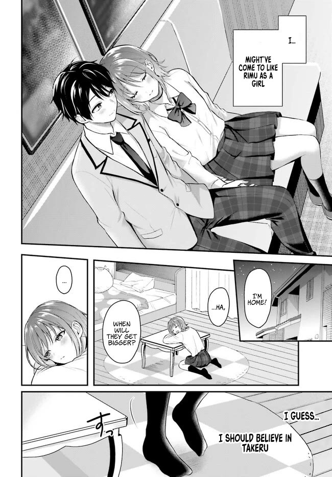 I couldn't become an Adventurer, so I'll help troubled girls with my [Breast Correction] Skill!? chapter 2 page 15