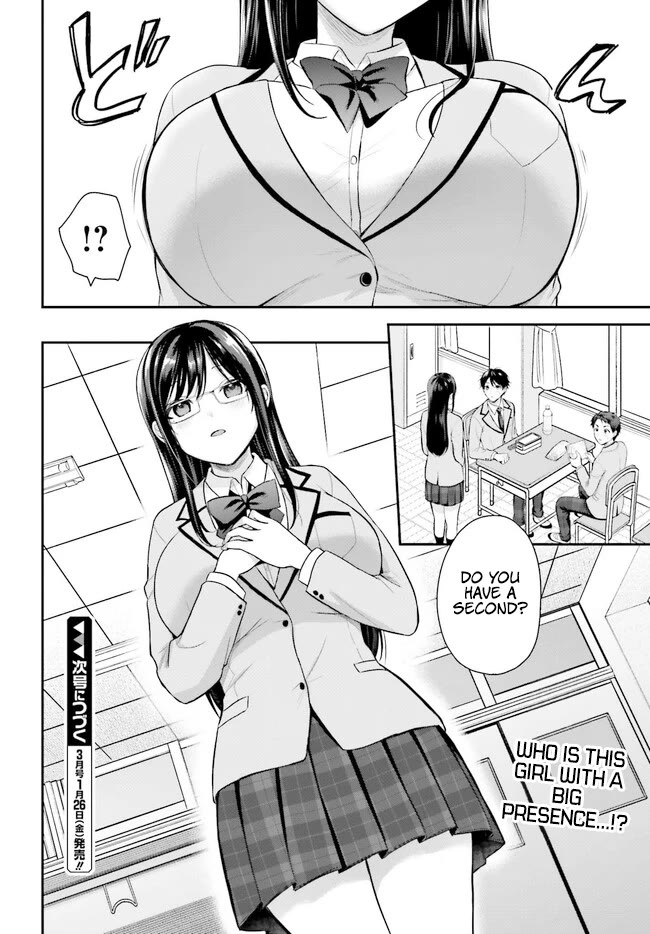 I couldn't become an Adventurer, so I'll help troubled girls with my [Breast Correction] Skill!? chapter 2 page 27