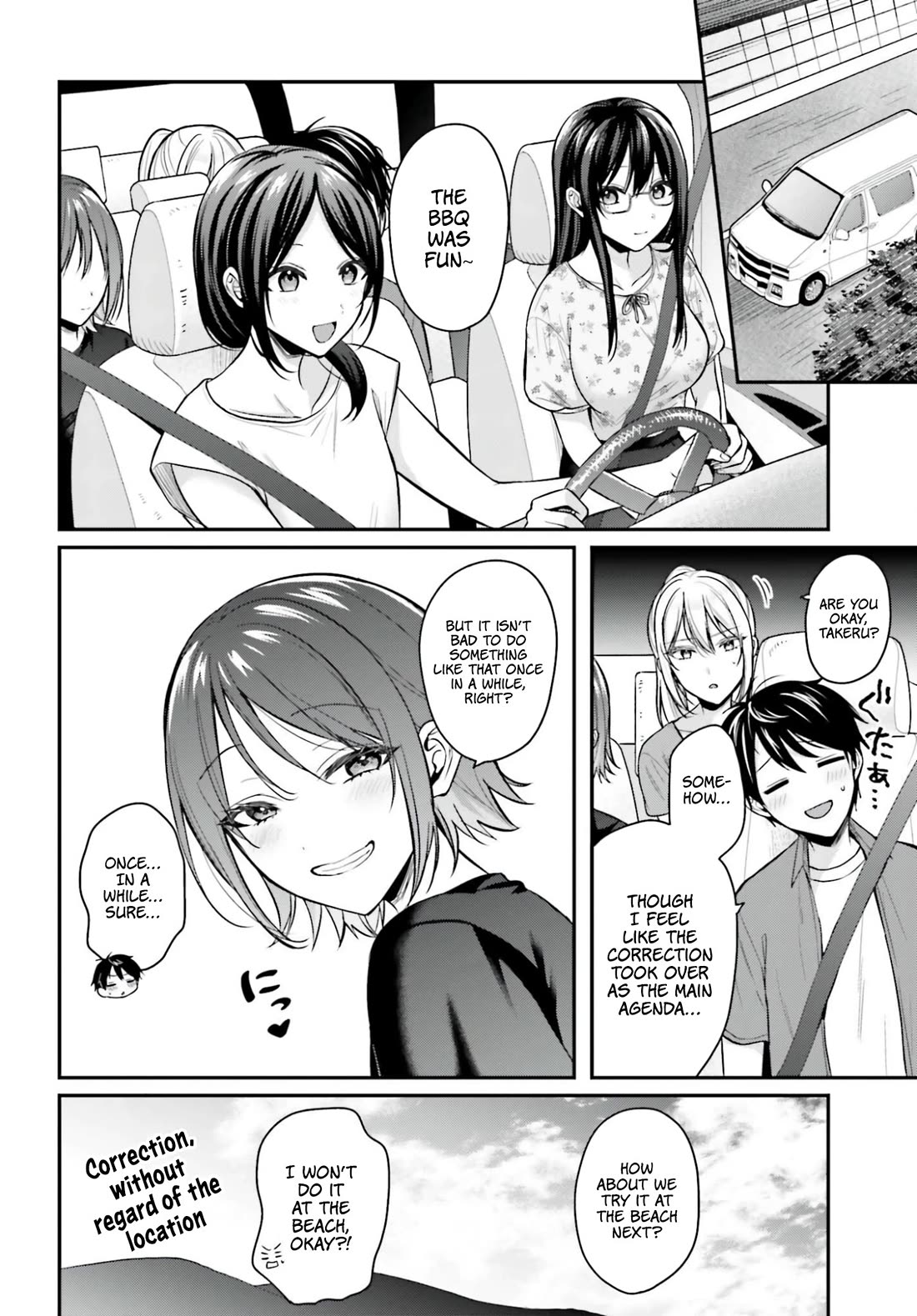 I couldn't become an Adventurer, so I'll help troubled girls with my [Breast Correction] Skill!? chapter 21 page 24