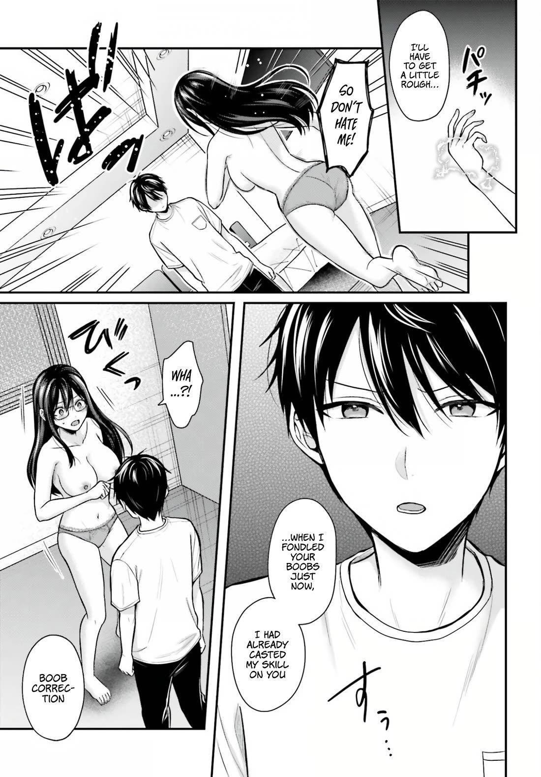 I couldn't become an Adventurer, so I'll help troubled girls with my [Breast Correction] Skill!? chapter 23 page 12