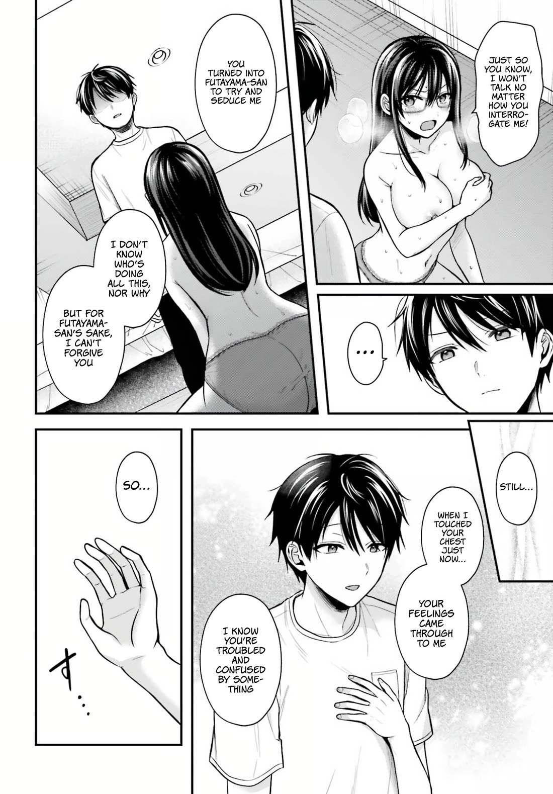 I couldn't become an Adventurer, so I'll help troubled girls with my [Breast Correction] Skill!? chapter 23 page 15