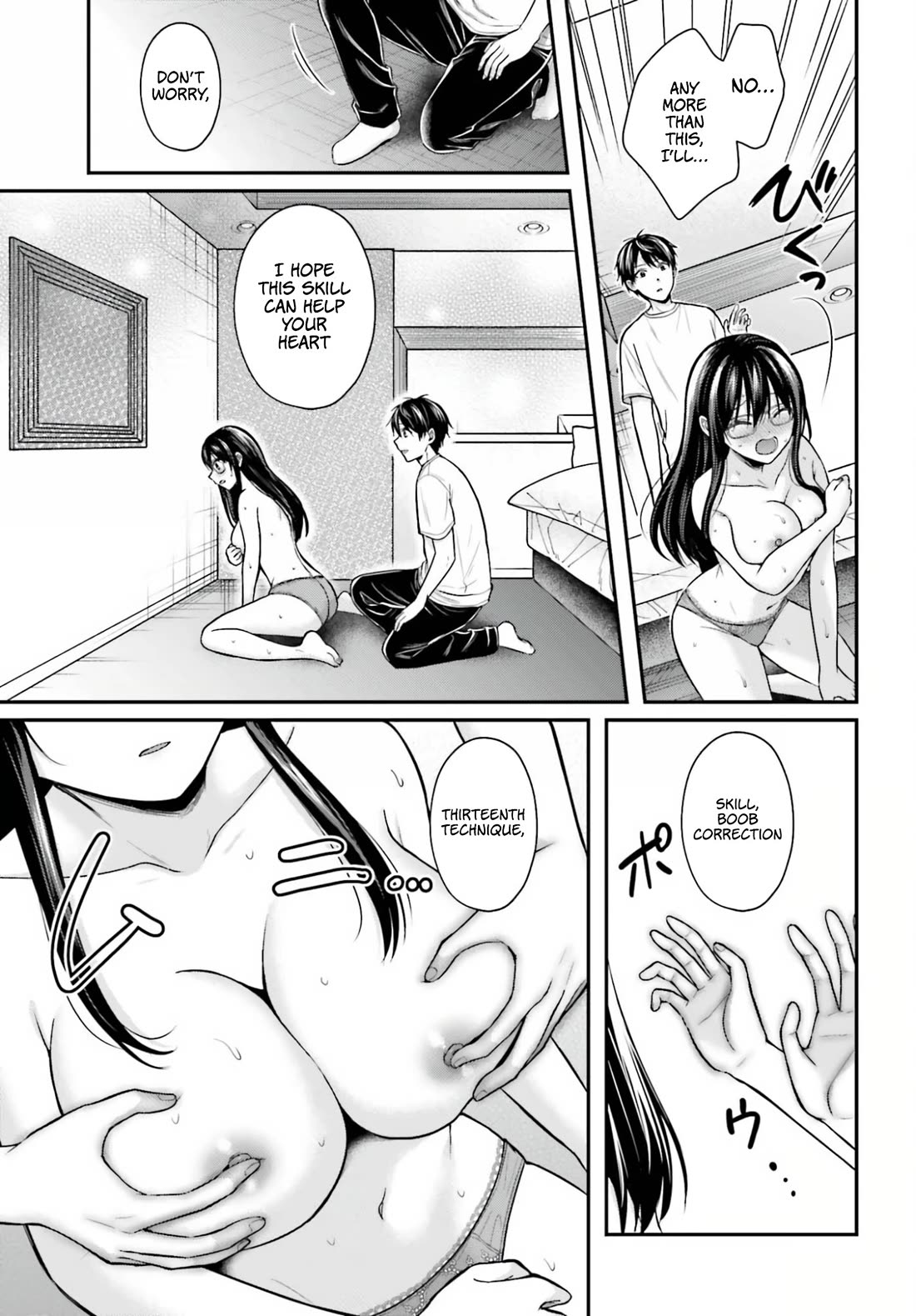 I couldn't become an Adventurer, so I'll help troubled girls with my [Breast Correction] Skill!? chapter 23 page 16