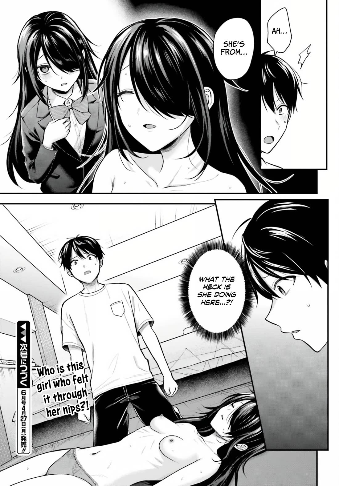 I couldn't become an Adventurer, so I'll help troubled girls with my [Breast Correction] Skill!? chapter 23 page 20