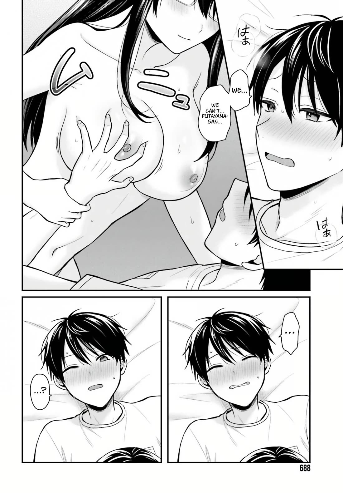 I couldn't become an Adventurer, so I'll help troubled girls with my [Breast Correction] Skill!? chapter 23 page 7