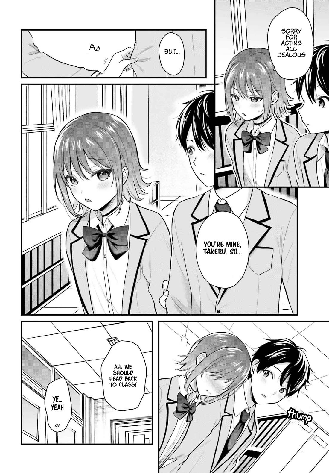 I couldn't become an Adventurer, so I'll help troubled girls with my [Breast Correction] Skill!? chapter 3 page 21