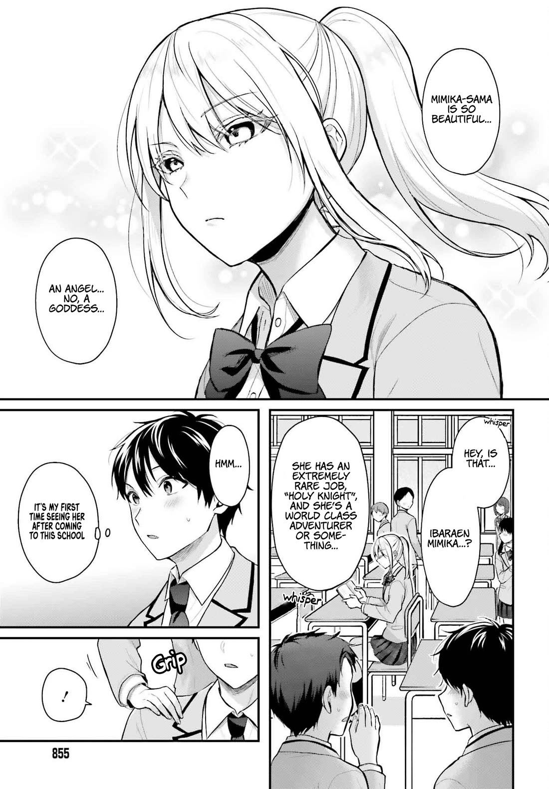 I couldn't become an Adventurer, so I'll help troubled girls with my [Breast Correction] Skill!? chapter 3 page 24