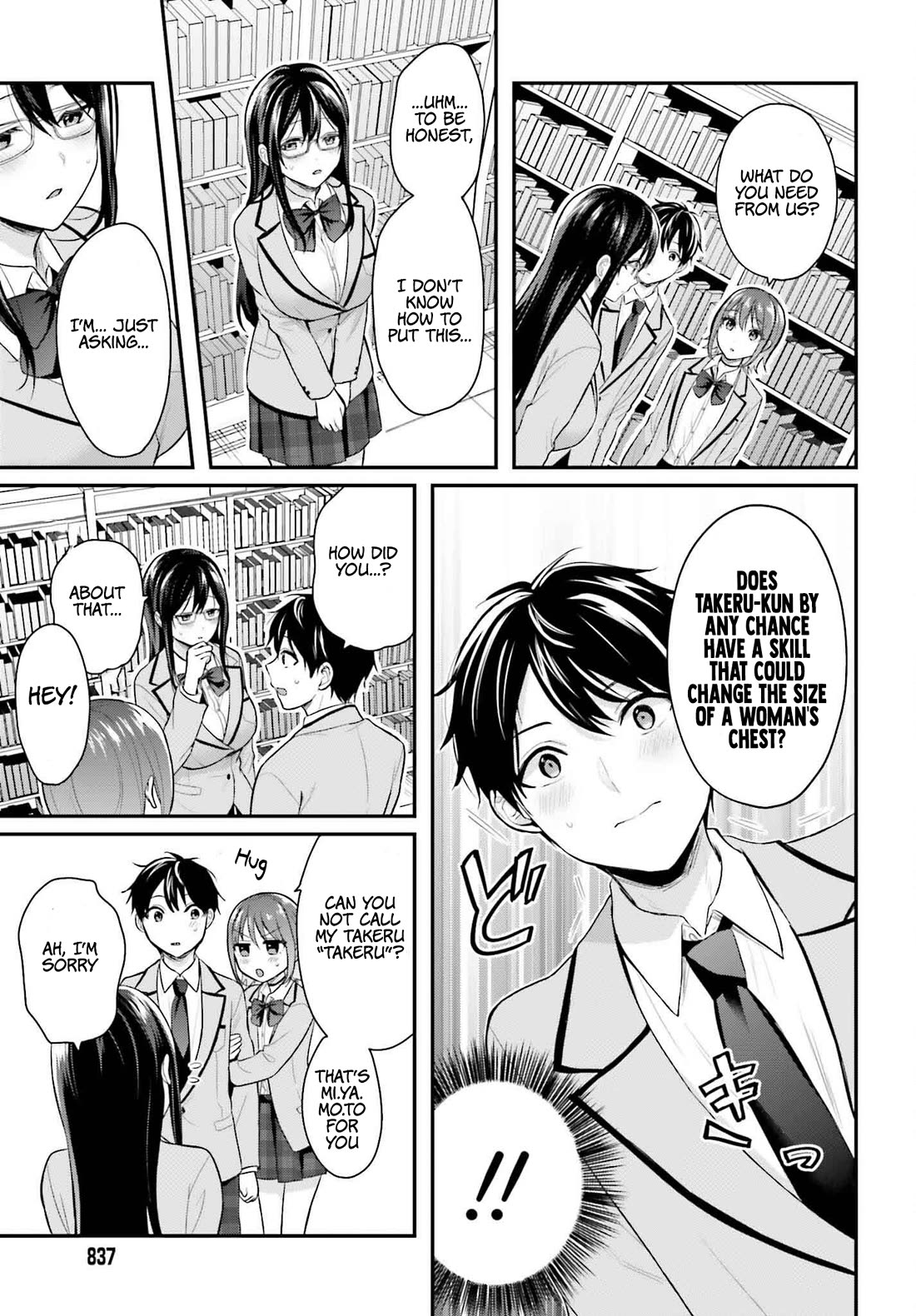 I couldn't become an Adventurer, so I'll help troubled girls with my [Breast Correction] Skill!? chapter 3 page 6