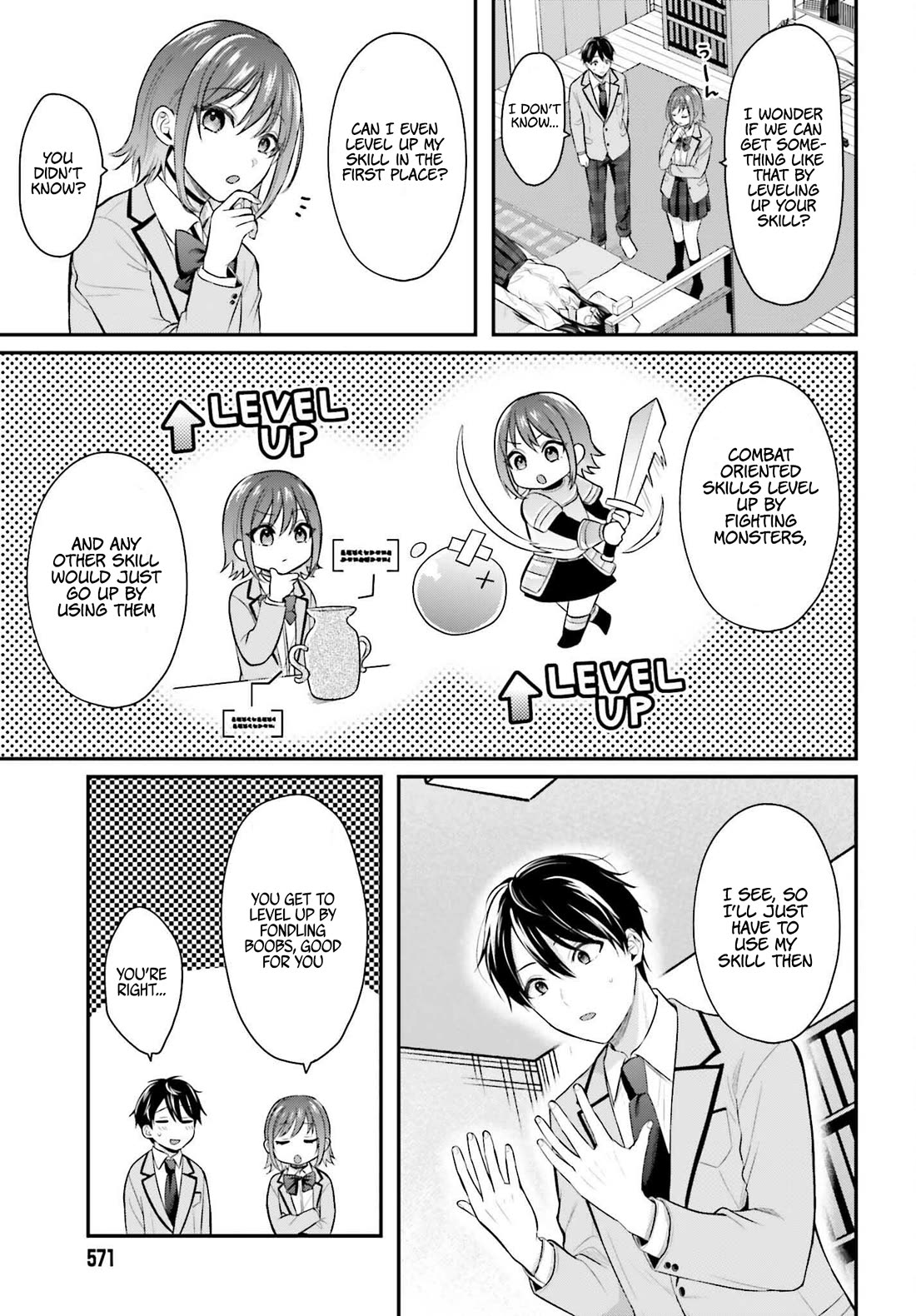 I couldn't become an Adventurer, so I'll help troubled girls with my [Breast Correction] Skill!? chapter 4 page 16