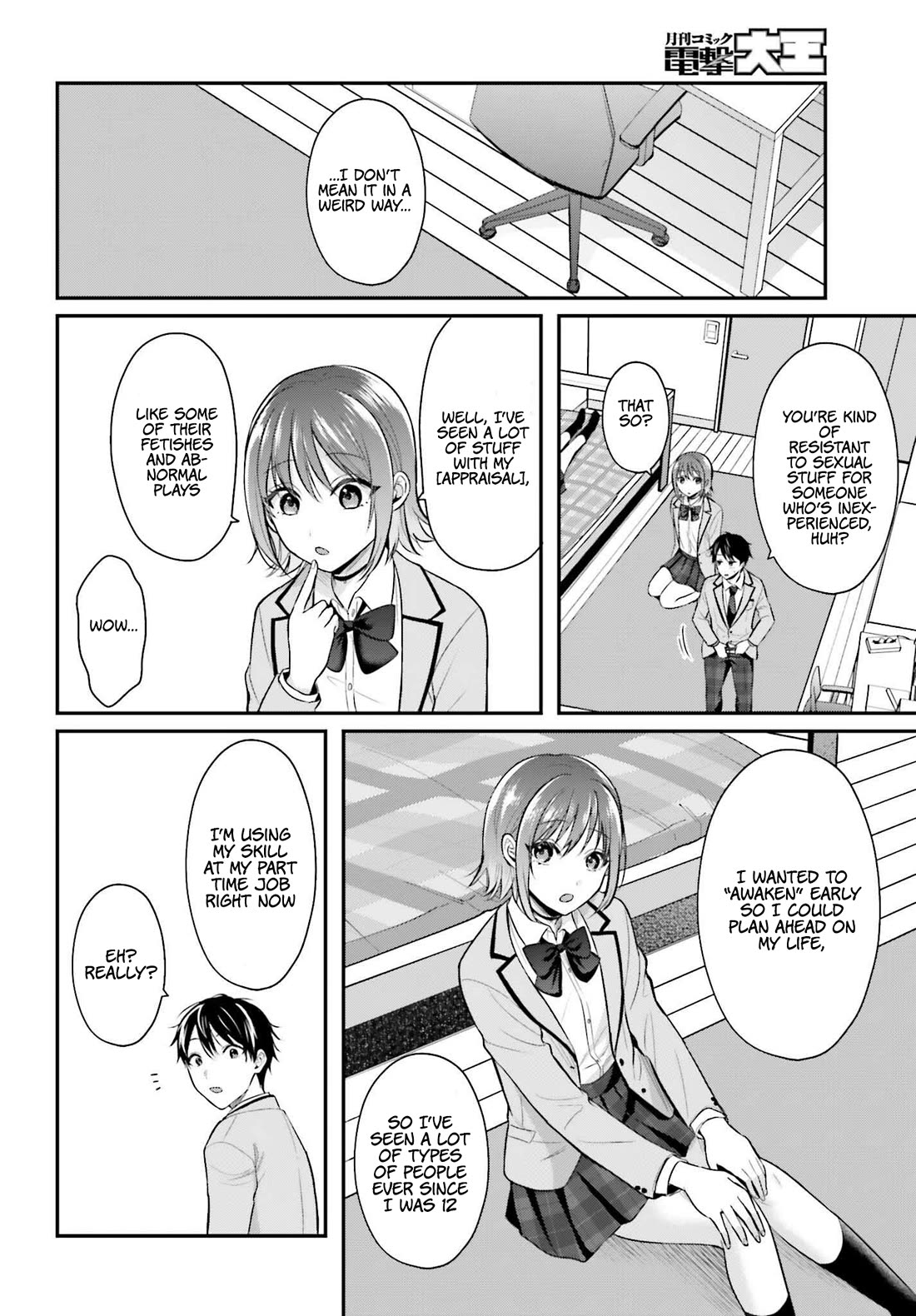 I couldn't become an Adventurer, so I'll help troubled girls with my [Breast Correction] Skill!? chapter 4 page 21