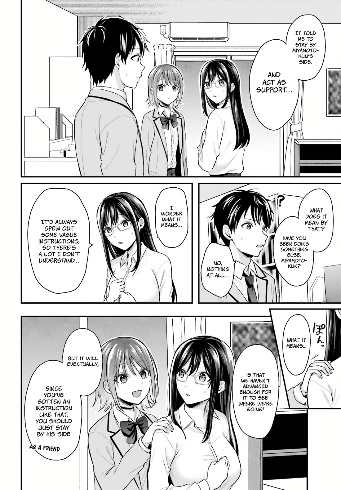 I couldn't become an Adventurer, so I'll help troubled girls with my [Breast Correction] Skill!? chapter 5 page 5