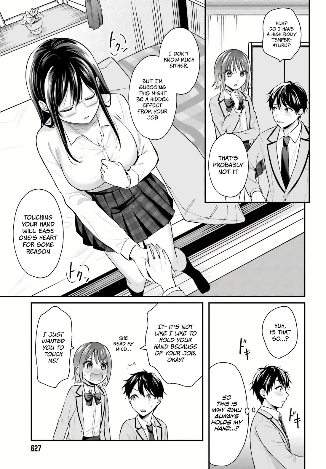 I couldn't become an Adventurer, so I'll help troubled girls with my [Breast Correction] Skill!? chapter 5 page 8