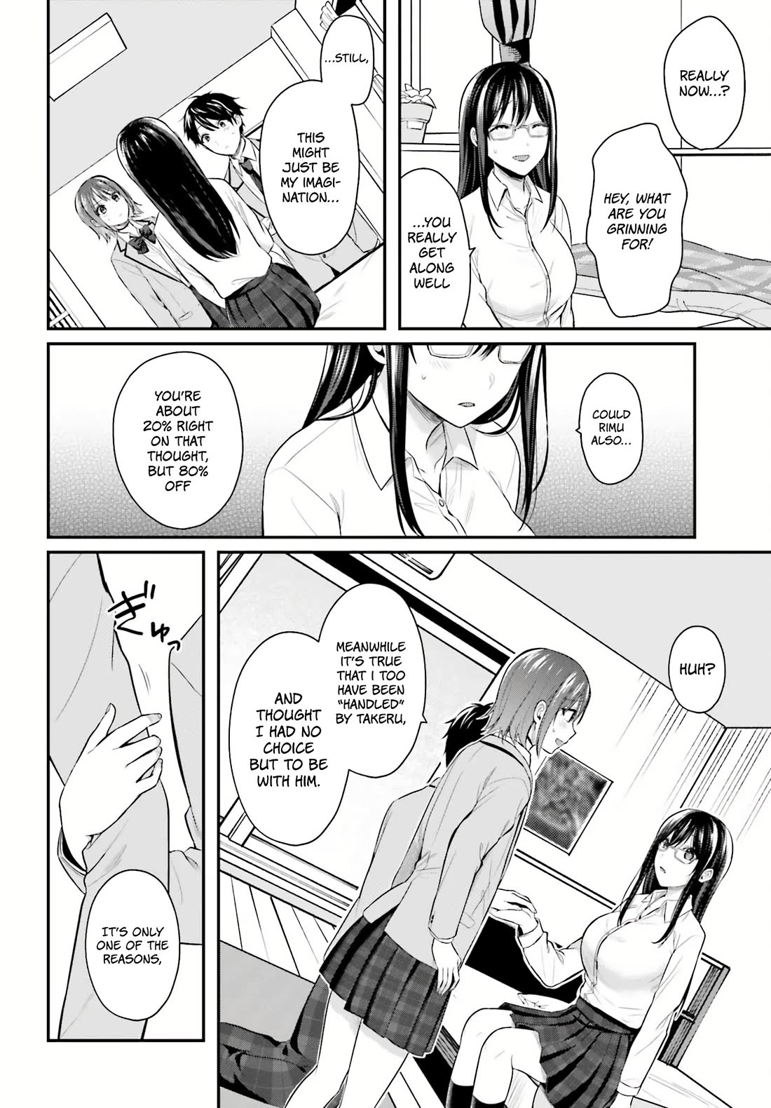 I couldn't become an Adventurer, so I'll help troubled girls with my [Breast Correction] Skill!? chapter 5 page 9