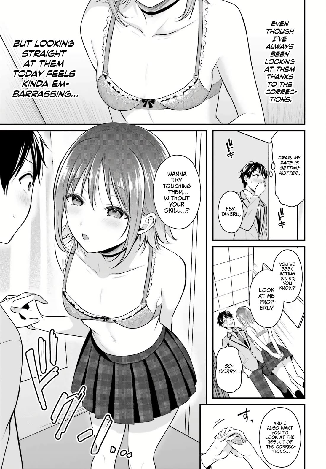 I couldn't become an Adventurer, so I'll help troubled girls with my [Breast Correction] Skill!? chapter 6 page 16