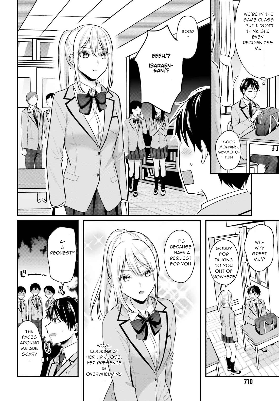 I couldn't become an Adventurer, so I'll help troubled girls with my [Breast Correction] Skill!? chapter 7 page 2