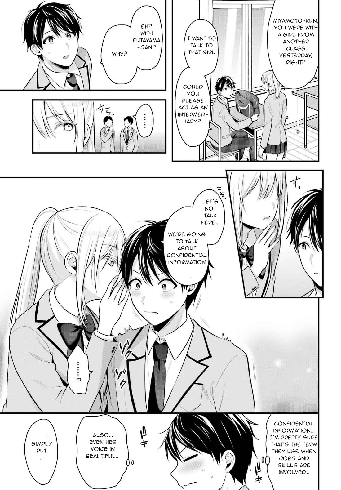 I couldn't become an Adventurer, so I'll help troubled girls with my [Breast Correction] Skill!? chapter 7 page 3