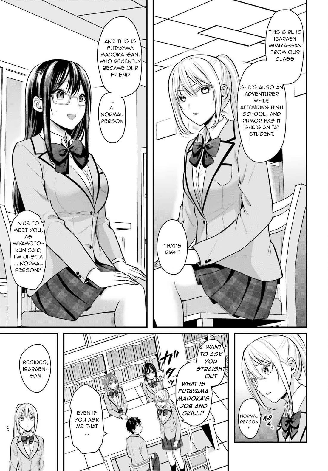 I couldn't become an Adventurer, so I'll help troubled girls with my [Breast Correction] Skill!? chapter 7 page 7