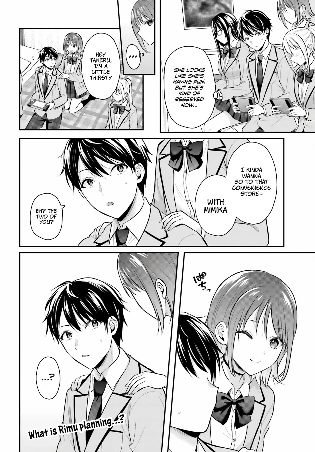 I couldn't become an Adventurer, so I'll help troubled girls with my [Breast Correction] Skill!? chapter 8 page 19