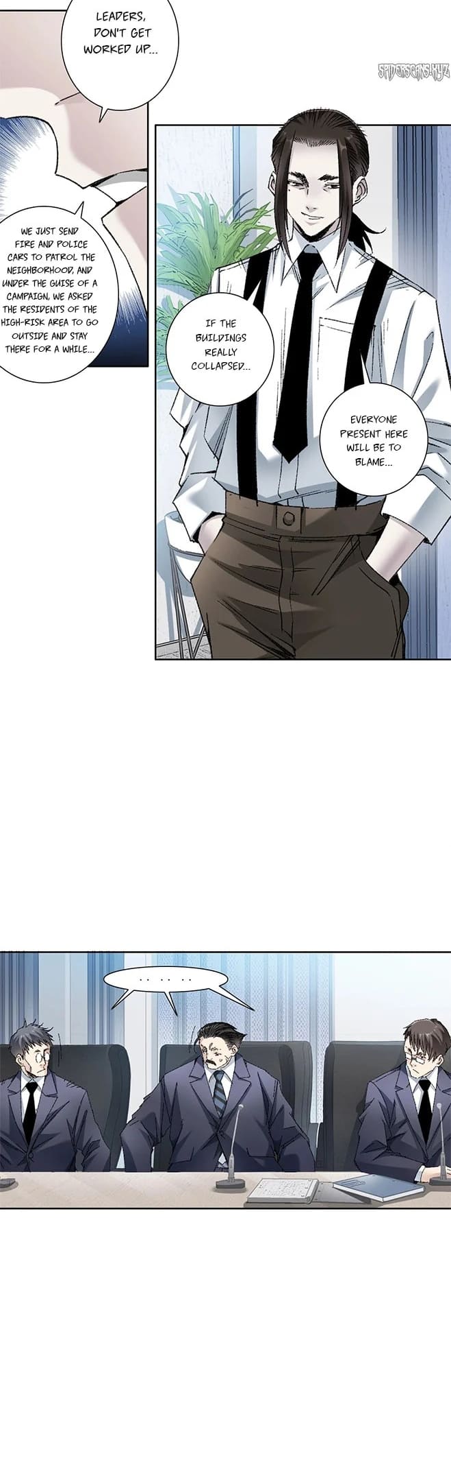 I Created A Salvation Organization chapter 2 page 13