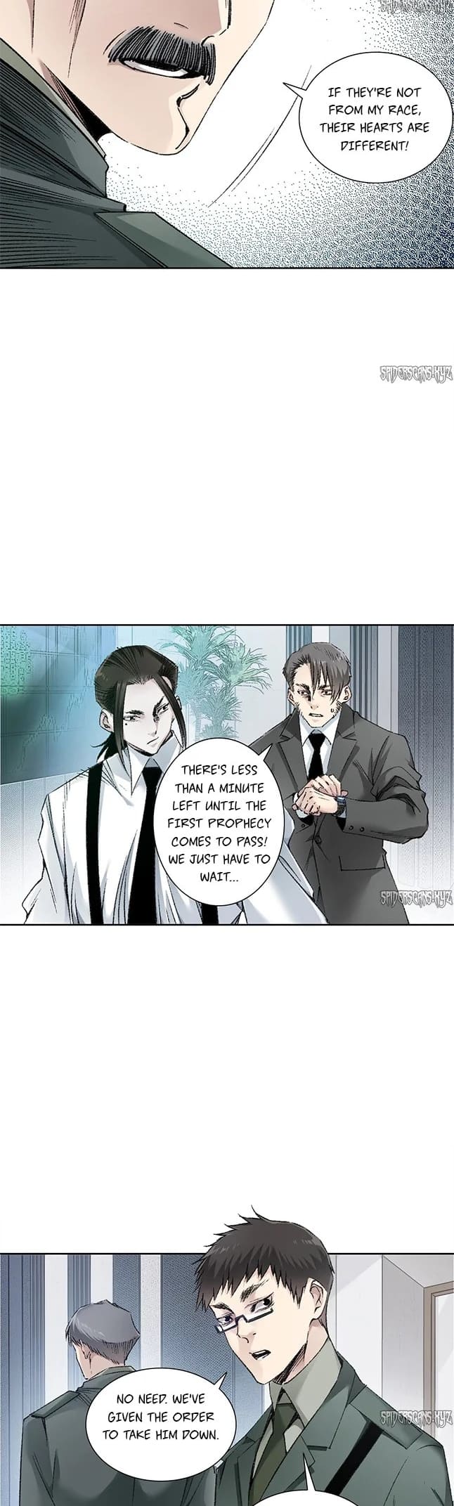 I Created A Salvation Organization chapter 2 page 17