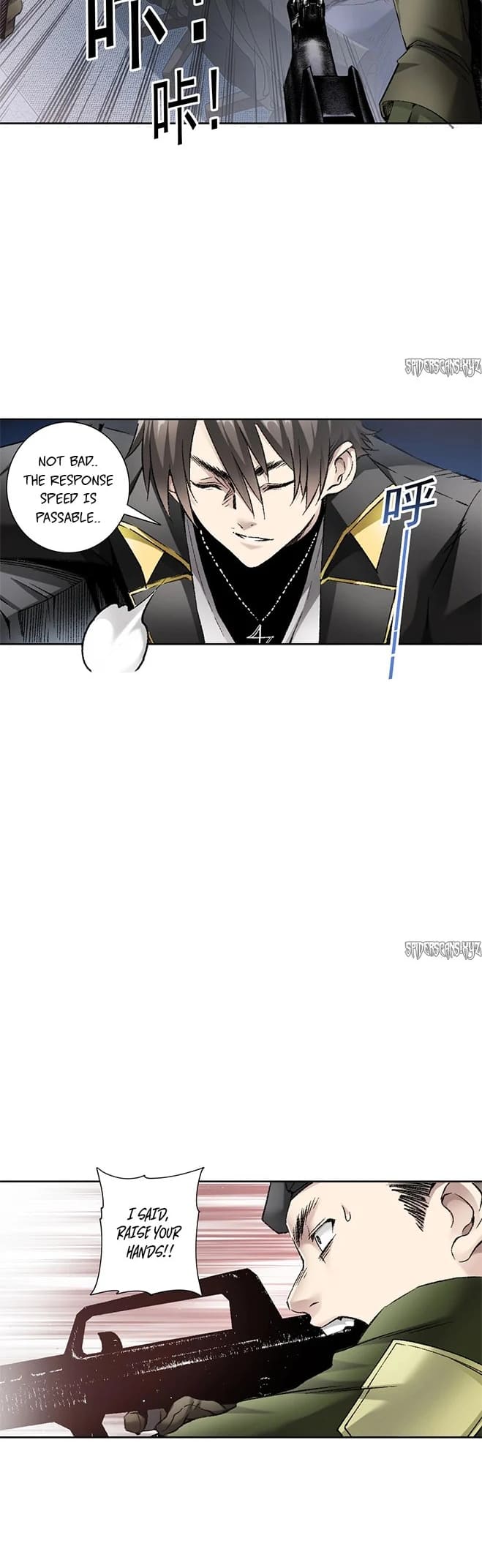 I Created A Salvation Organization chapter 2 page 25