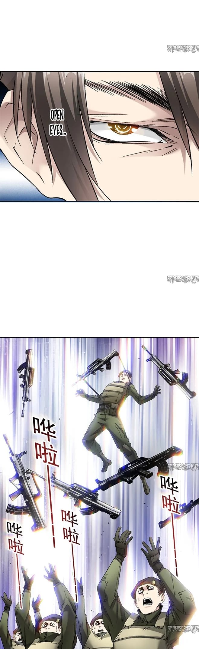 I Created A Salvation Organization chapter 2 page 26