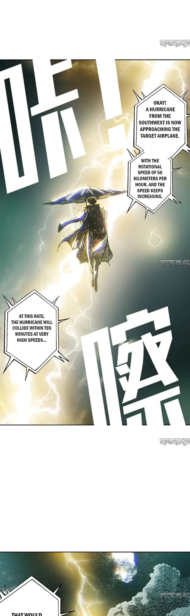 I Created A Salvation Organization chapter 2 page 33