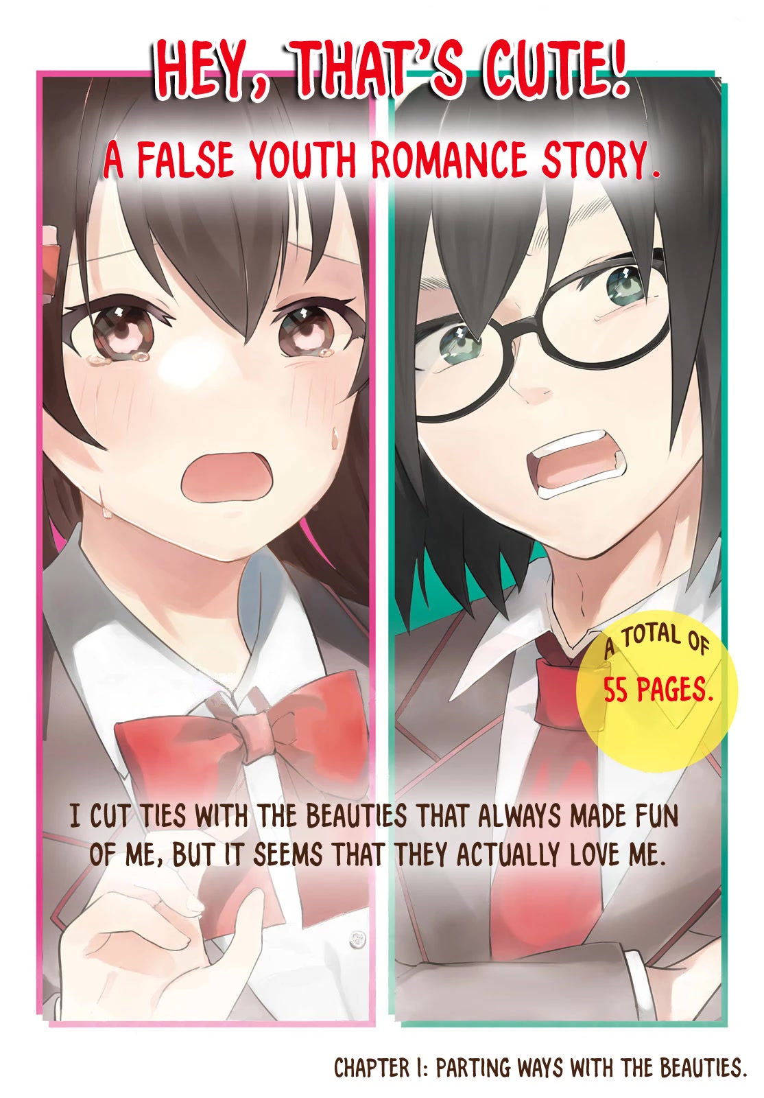 I Cut Ties With the Beauties That Always Made Fun of Me, but It Seems That They Actually Love Me. chapter 1 page 2