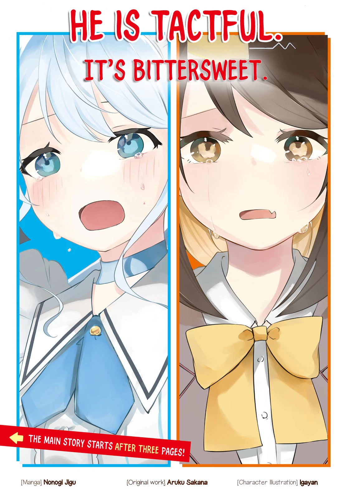 I Cut Ties With the Beauties That Always Made Fun of Me, but It Seems That They Actually Love Me. chapter 1 page 3