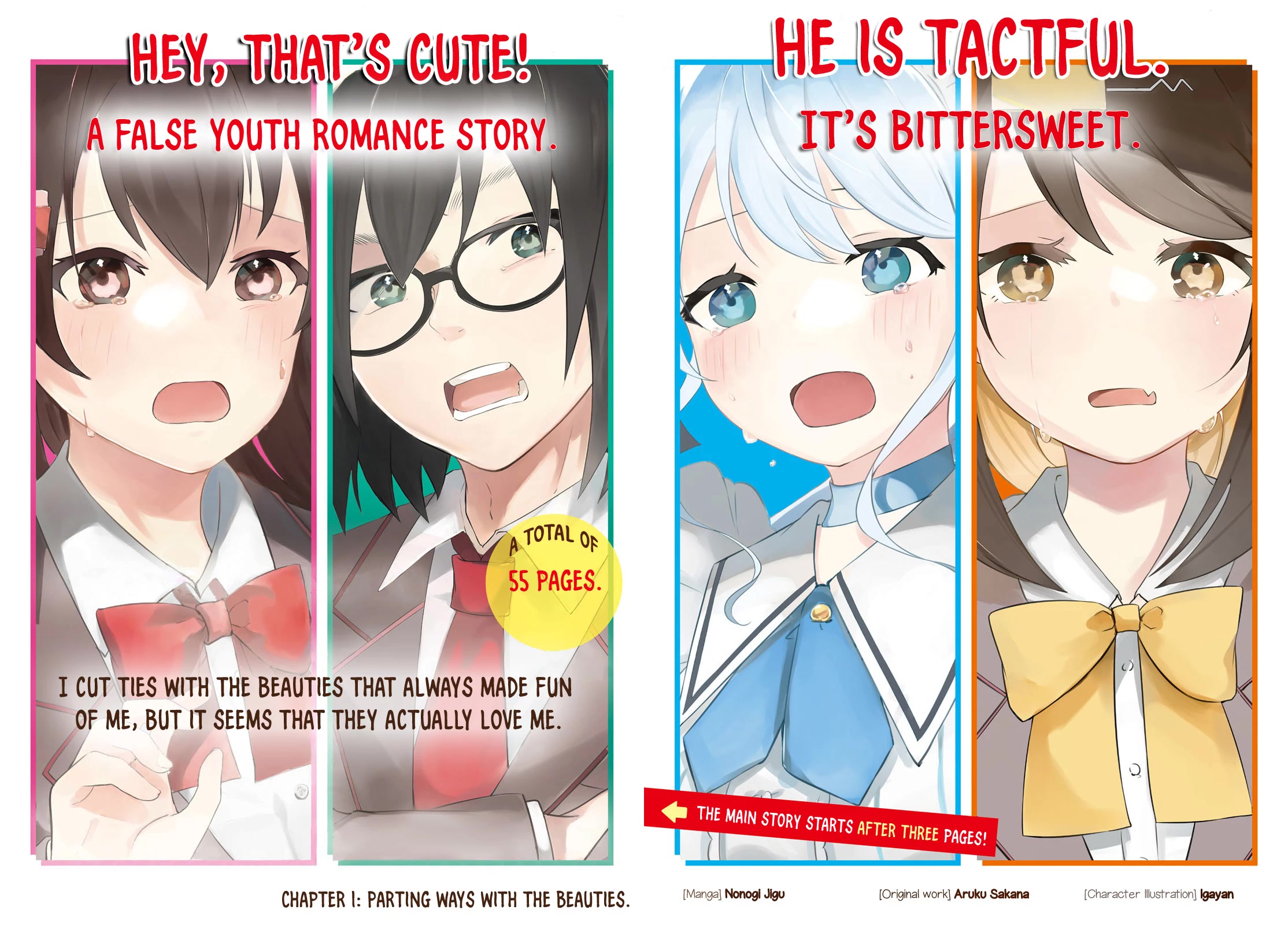 I Cut Ties With the Beauties That Always Made Fun of Me, but It Seems That They Actually Love Me. chapter 1 page 4