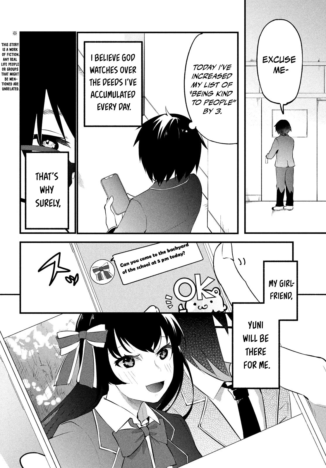 I Cut Ties With the Beauties That Always Made Fun of Me, but It Seems That They Actually Love Me. chapter 1 page 7