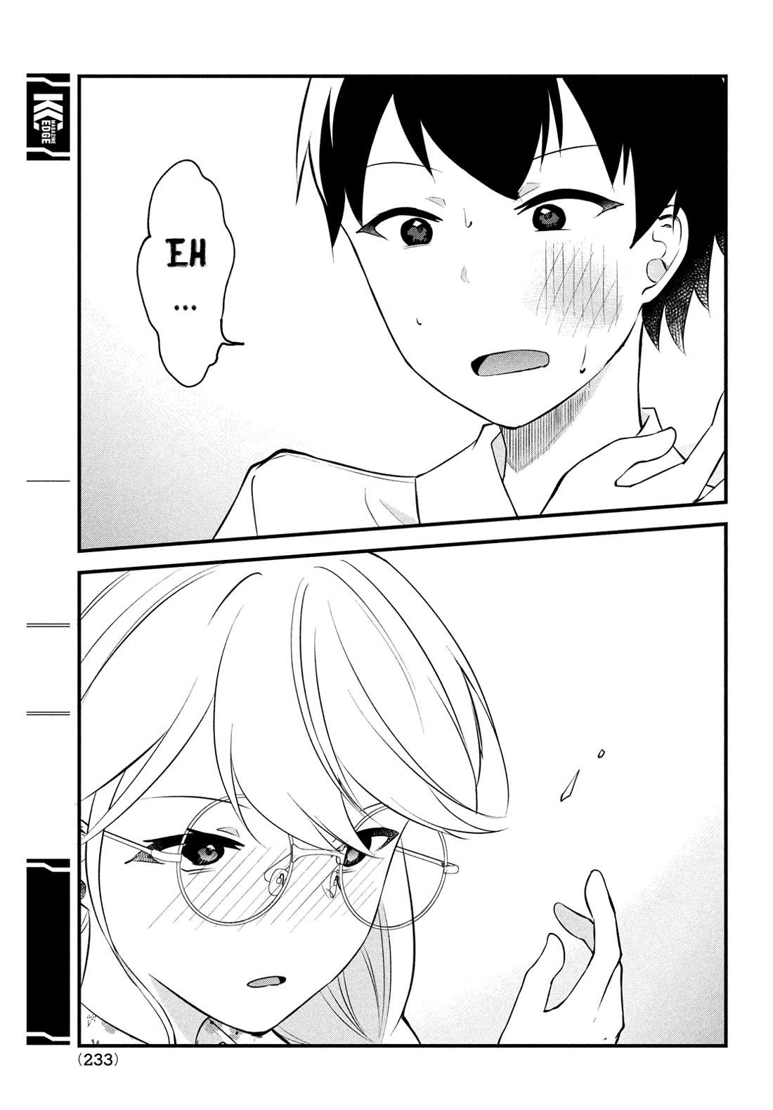 I Cut Ties With the Beauties That Always Made Fun of Me, but It Seems That They Actually Love Me. chapter 10 page 15