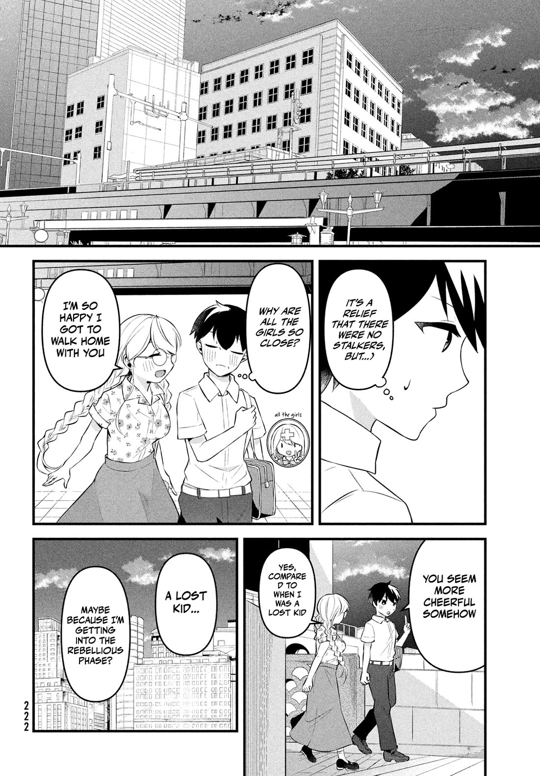 I Cut Ties With the Beauties That Always Made Fun of Me, but It Seems That They Actually Love Me. chapter 10 page 4