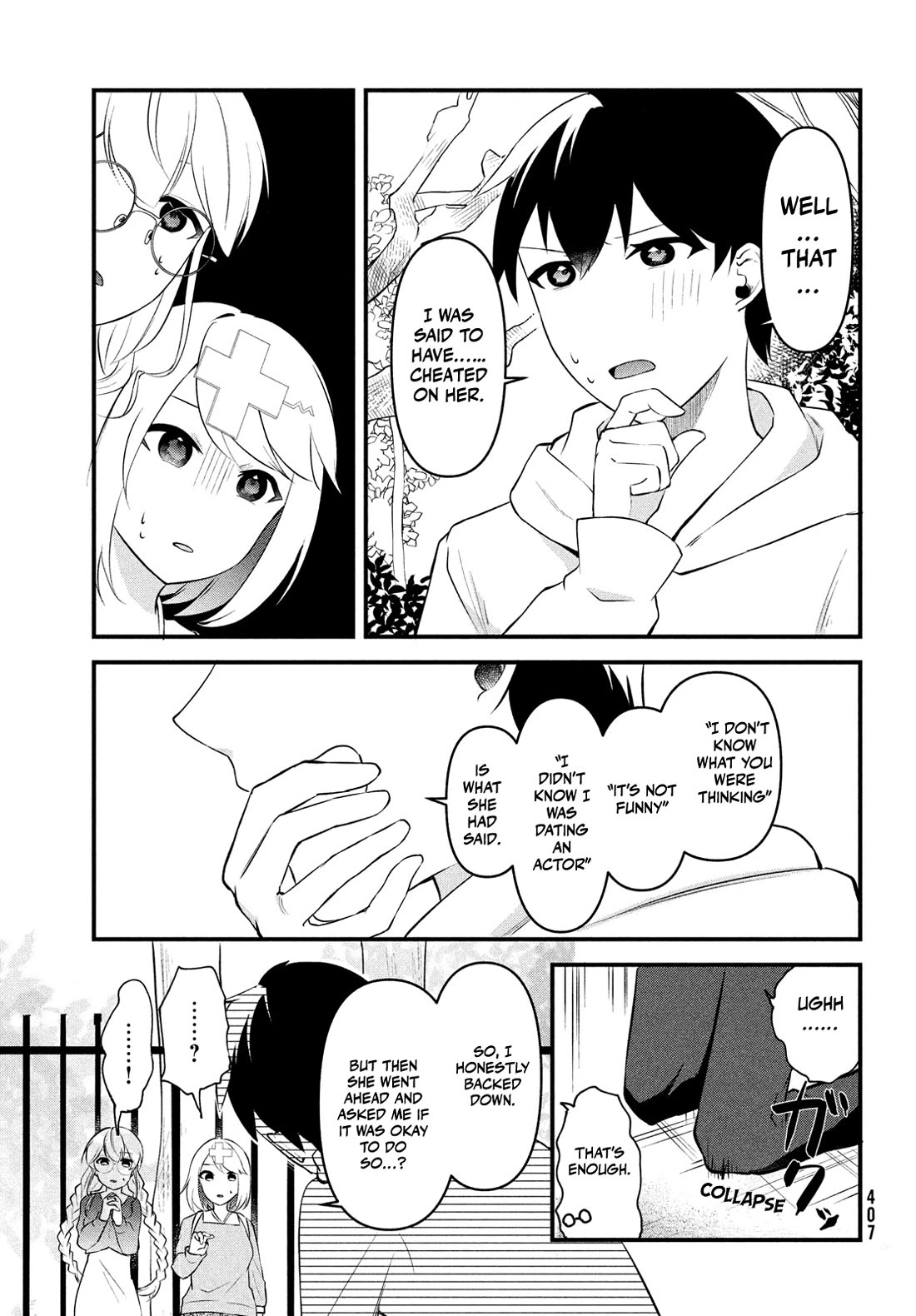 I Cut Ties With the Beauties That Always Made Fun of Me, but It Seems That They Actually Love Me. chapter 11 page 15