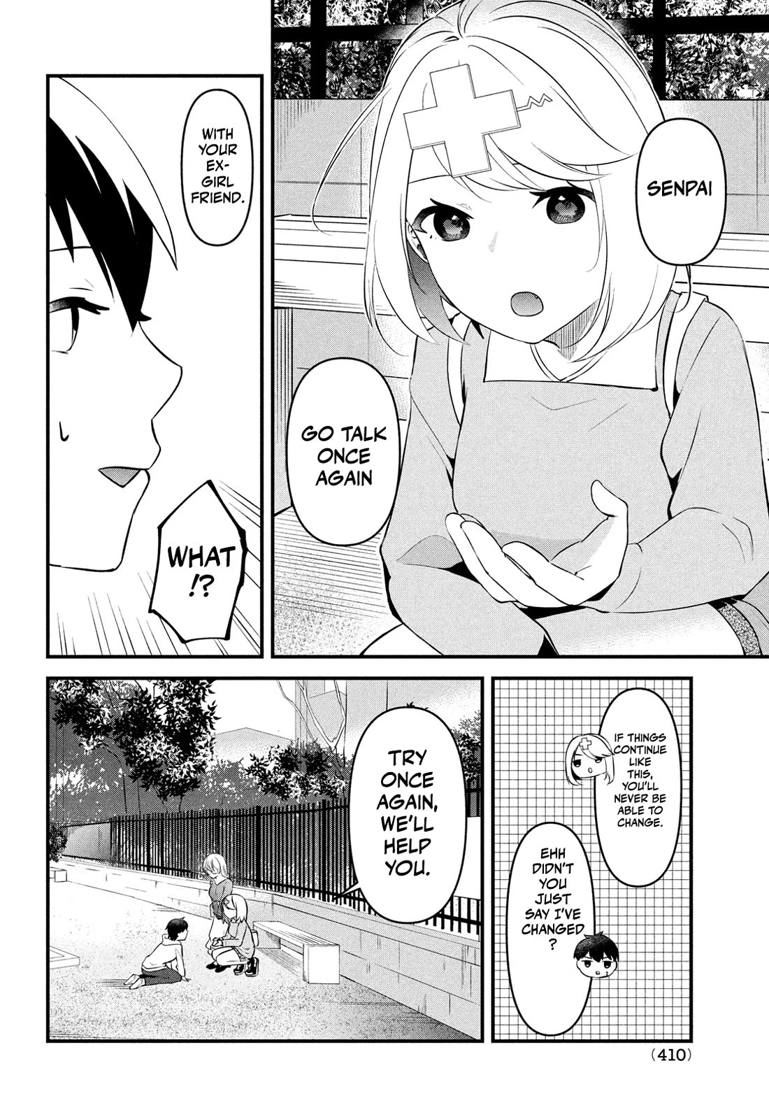 I Cut Ties With the Beauties That Always Made Fun of Me, but It Seems That They Actually Love Me. chapter 11 page 18