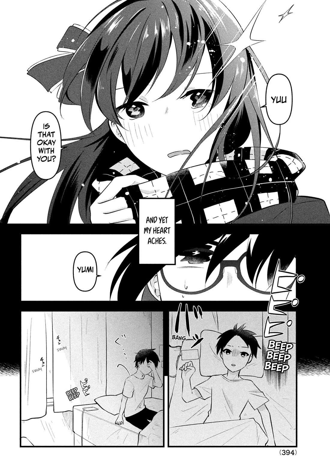 I Cut Ties With the Beauties That Always Made Fun of Me, but It Seems That They Actually Love Me. chapter 11 page 2