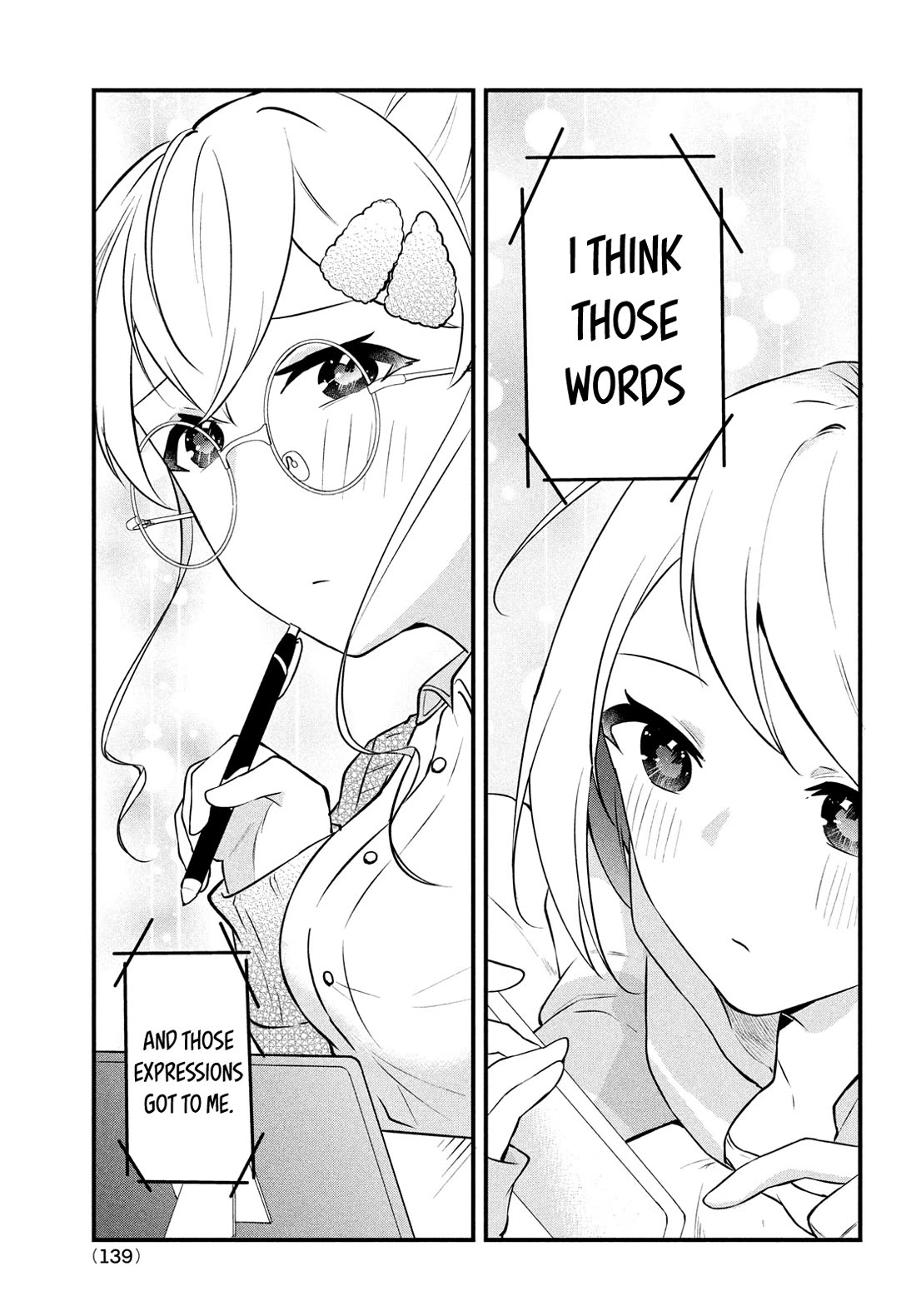 I Cut Ties With the Beauties That Always Made Fun of Me, but It Seems That They Actually Love Me. chapter 12 page 15